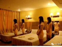 蓟县按摩洗浴中心小姐姐,小姐姐服务，舒适体验新境界