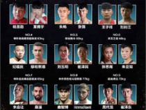 拳王争霸赛小姐姐摔跤,小姐姐摔跤瞬间引发全场热议