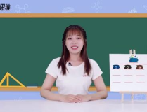 思维火花小姐姐,点燃创新灵感，探索无限可能